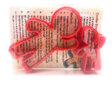 Gingerbread Waving Cookie Cutter Set of 2