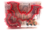 Vampire Bat Cookie Cutter Set of 2